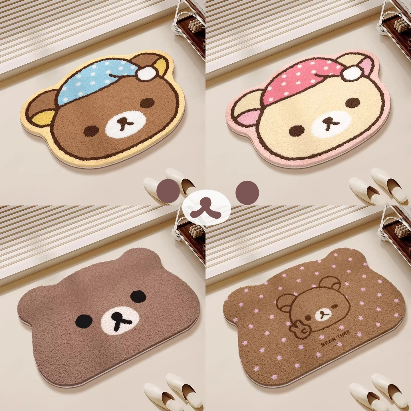 Home Bathroom Rugs - Japanese Rilakkuma Relax Bear Floor Mat